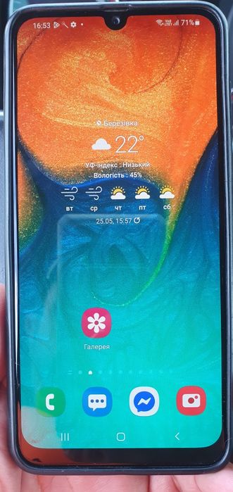 Samsung a30 galaxy
