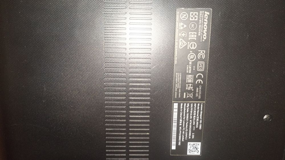 Ноутбук |  Lenovo | Чернігів