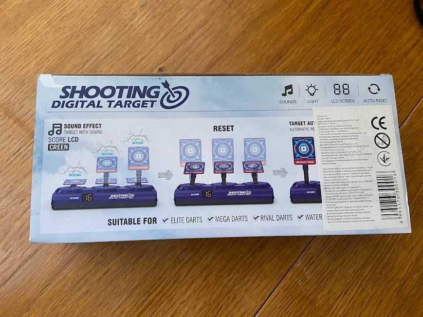 Тренажер для стрільби Shooting digital target