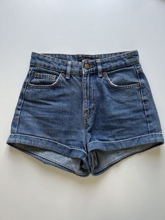 Spodenki jeansowe Bershka