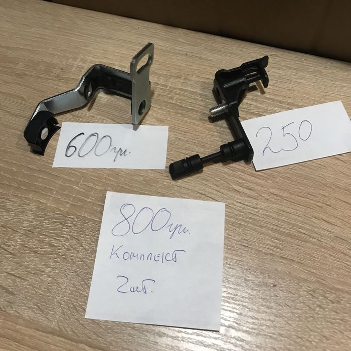 Пассат Б3 Б4 Гольф октавия кулиса Шток кпп Skoda Passat