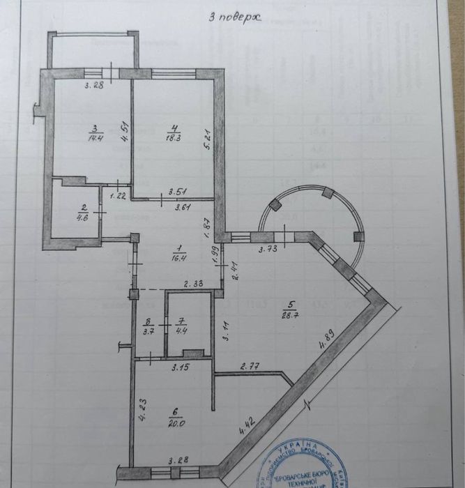 Без %% Продаж великої  3к квартири м.Бровари‼️3 поверх ГЕНЕРАТОР