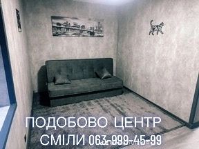 Подобо Котедж центр