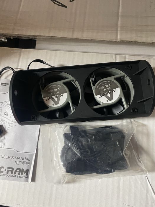 Wentylatory do chlodzenia Ramu