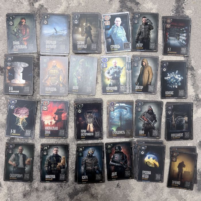 Stalker2 карточки обмен