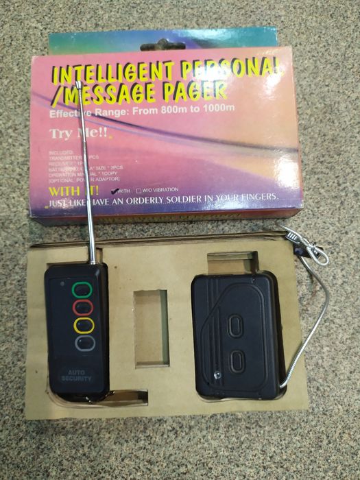 Пейнджер персонального вызова