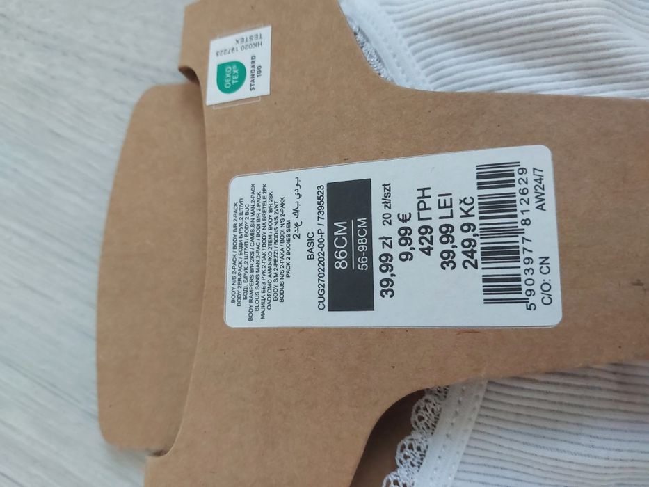 Body dla dziewczynki nowe dwupak cool club 86 92
