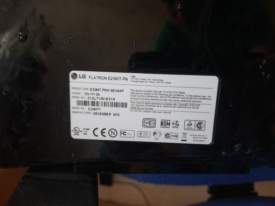 Монитор Philips 19' 190s, Yakumo 19', LG 23' E2360T