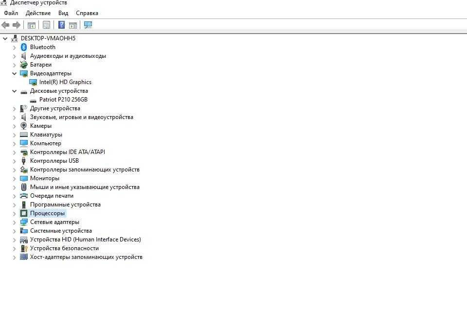 Ноутбук  Acer extensa 2519