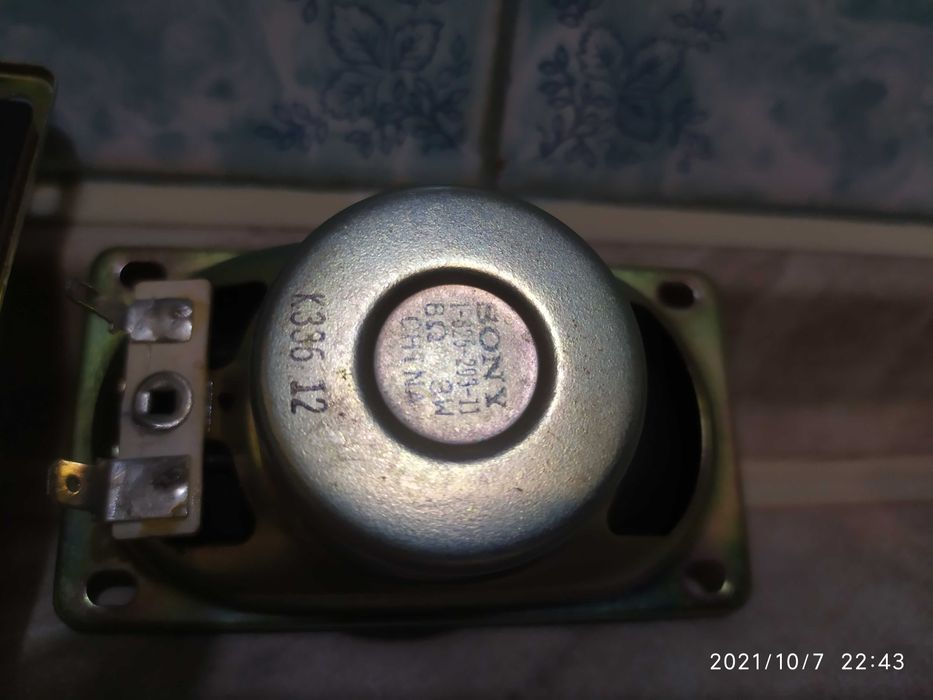 Динамики мощные (парные)