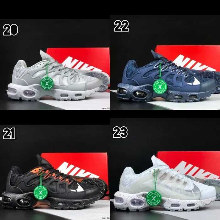 БЕЗ ПРЕДОПЛАТИ Nike Tn Nike Air Max Plus Drift  Найк Айр Макс drift тн