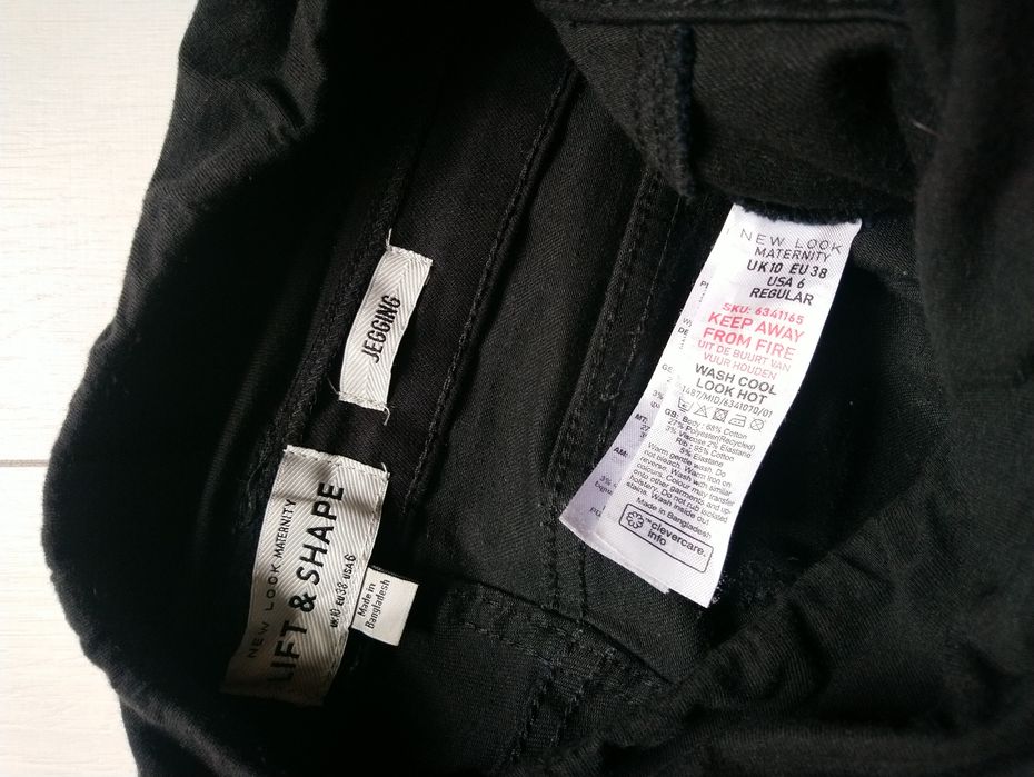 Джинси для вагітних New Look Jegging UK 10 EUR 38 розмір