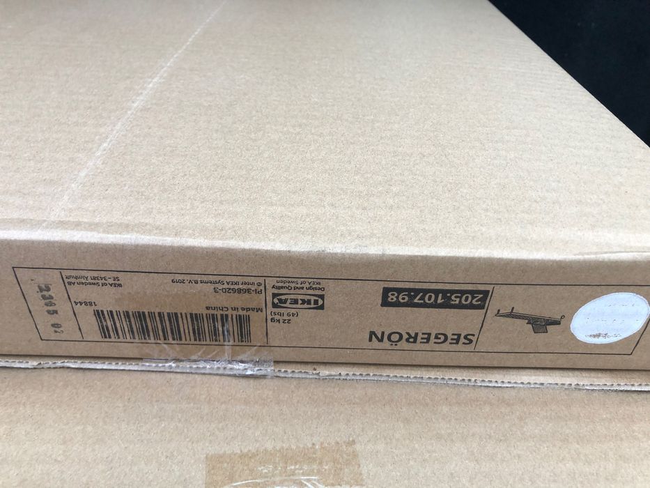 Ikea SEGERÖN
Leżak, biały/beżowy