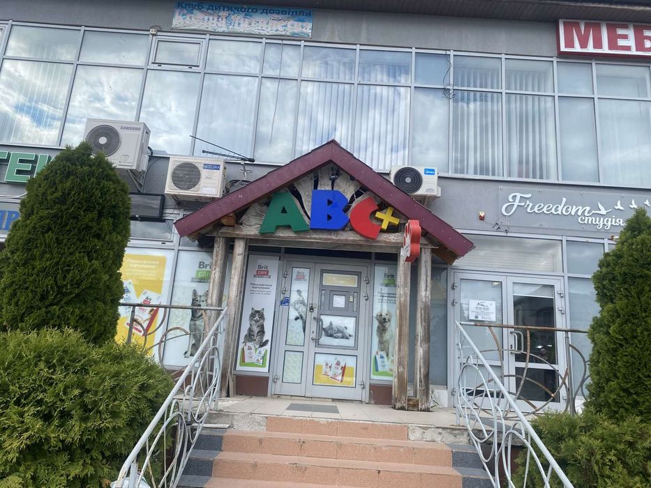 Здається комерційне приміщення в центрі!!!