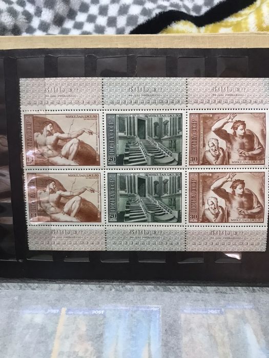 Марка СССР 1975 г- 500 летие Микеланджело