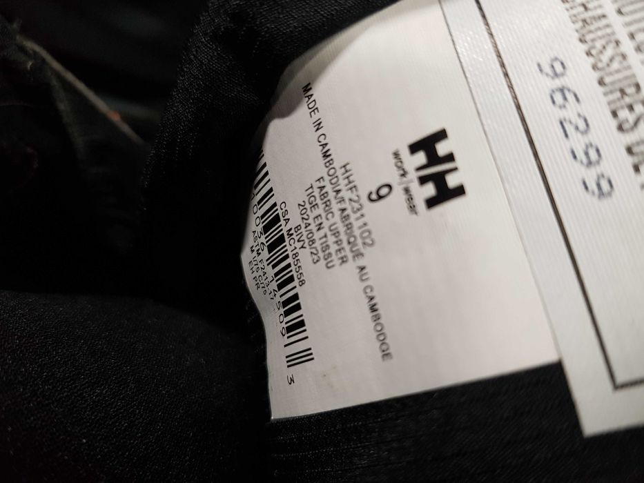 Buty robocze HELLY HANSEN rozm 41 wkł 27 cm