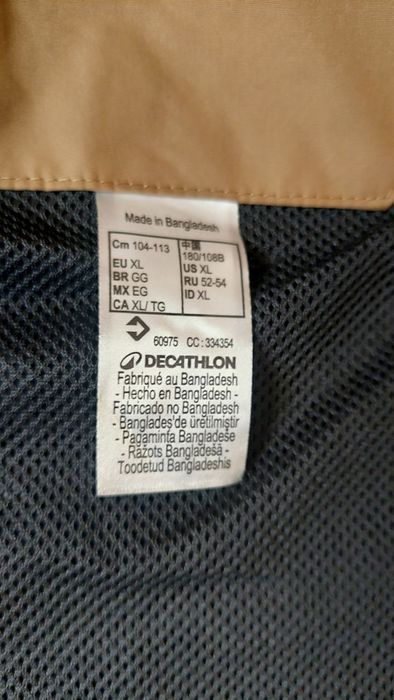 Ветровка, куртка Decathlon