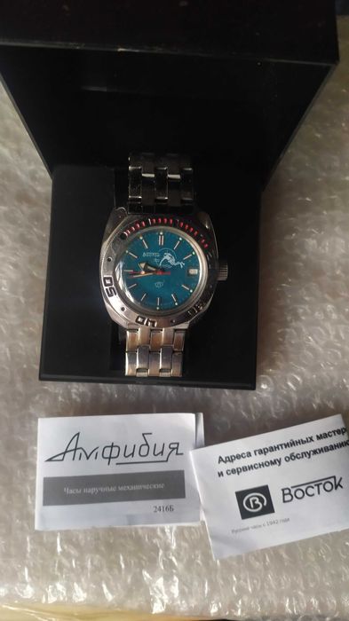 Часы Восток Амфибия 2416Б