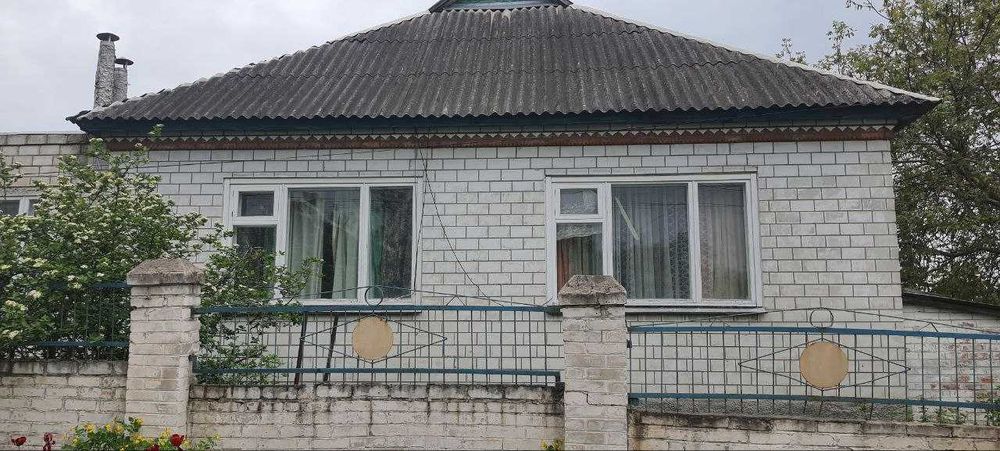 Продам дом г. Змиев