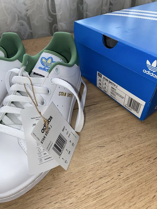 Adidas Stan Smith 3