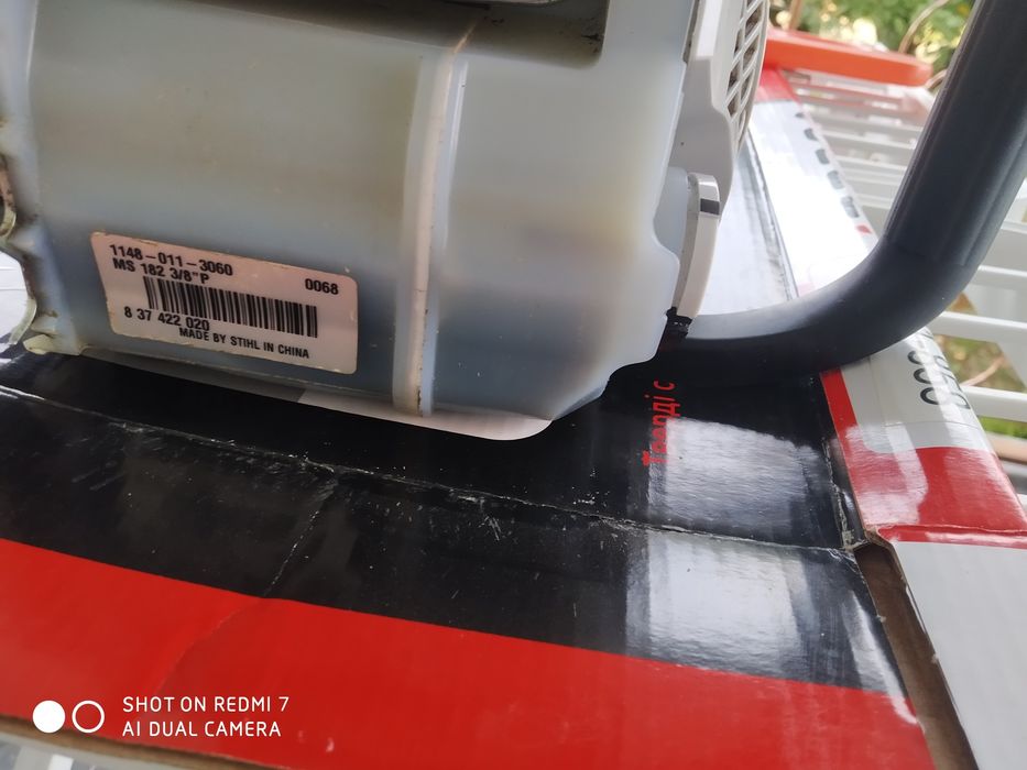 Штіль ,Stihl стан нового