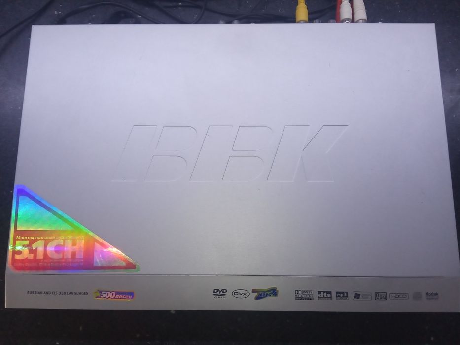 DVD-плеер BBK DV611SI серии