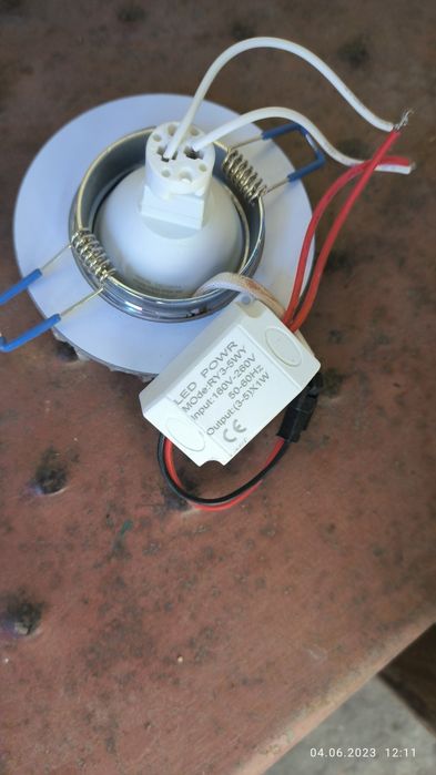 ЛЕД лампа-світильник