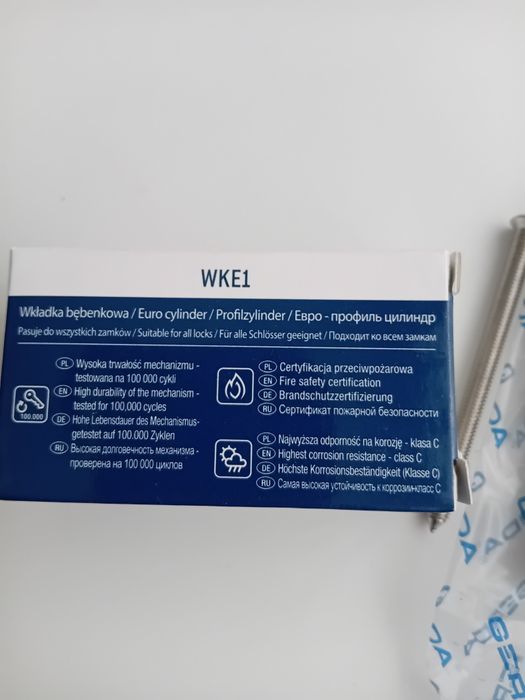 Wkładka drzwiowa GERDA WK E1 35/35 MOSIĄDZ