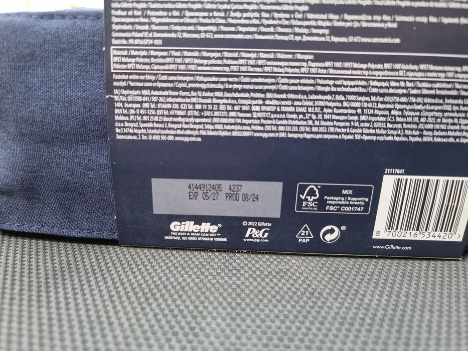 Gillette dwa zestawy prezentowe