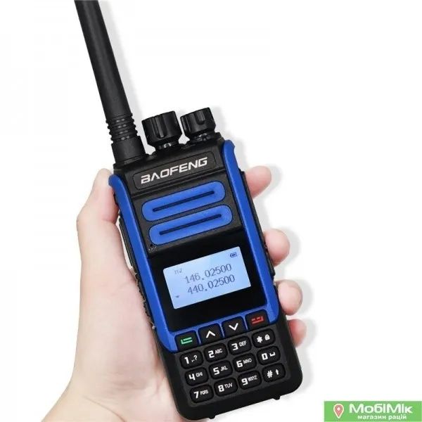 Магазин. Рація Baofeng H7 10 Ватт суперпотужна