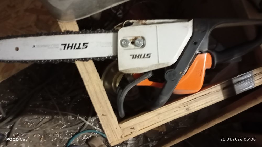 Бензопила STIHL MS 180