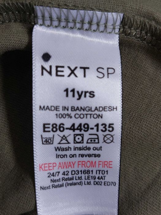 Bluzka, koszulka NOWA  NEXT,