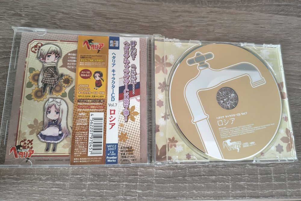 Płyta rosja hetalia