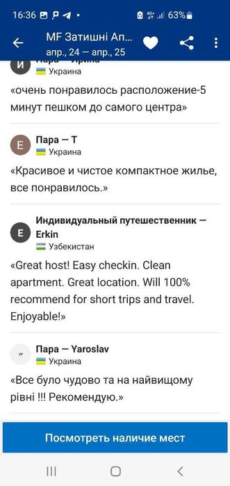 #K741 Печерськ, вул.Коновальця, Військовий госпіталь, Центр 10хв-10-555.biz.ua