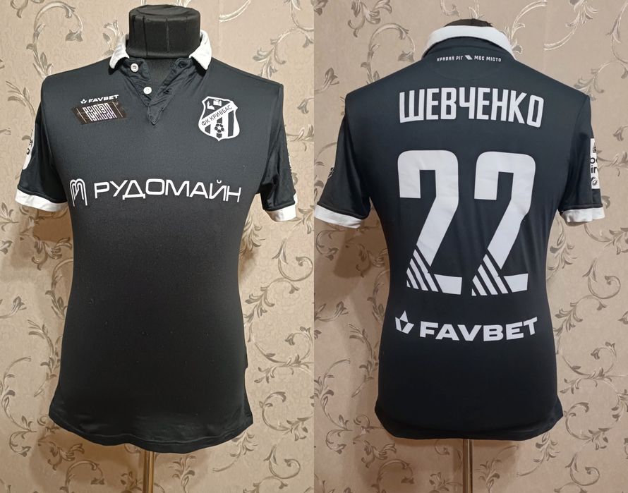 Кривбас Кривой Рог 1 - футболка игровая, футбольная, оригинал