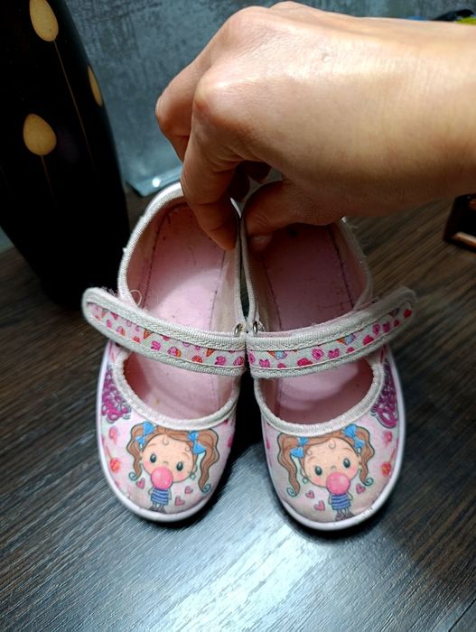 тапочки Waldi тапки взуття в садок садочек