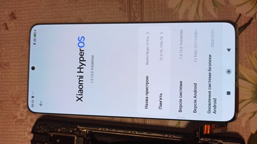Плата xiaomi redmi note 12pro 4G