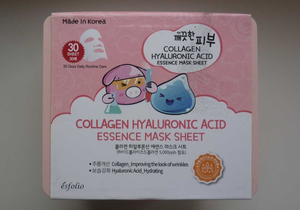Koreańska maseczka do twarzy "kwas hialuronowy + kolagen" opakowanie 30 sztuk.