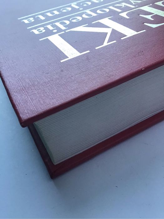 LEKI - encyklopedia dla pacjenta Objaśnienia Interakcje Zalecenia