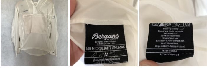 Lekka kurtka Anorak 140 Microlight rozmiar M