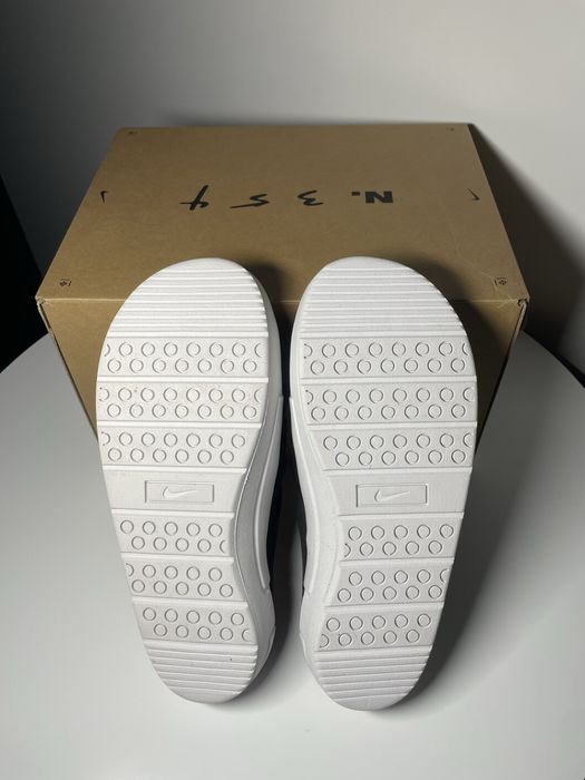 Chodaki Nike Offline