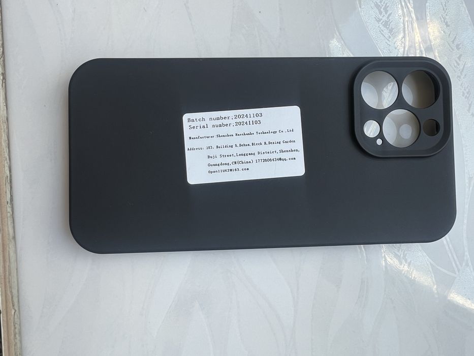 Продам чехлы для Iphone 13 pro max