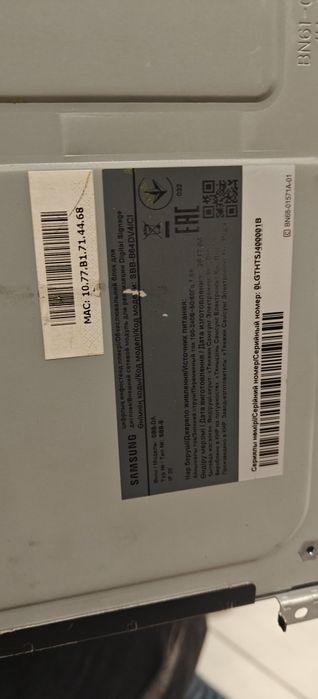 ПК модуль Samsung SBB-B64DV4