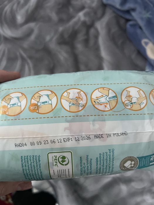 Підгузки дада золоті