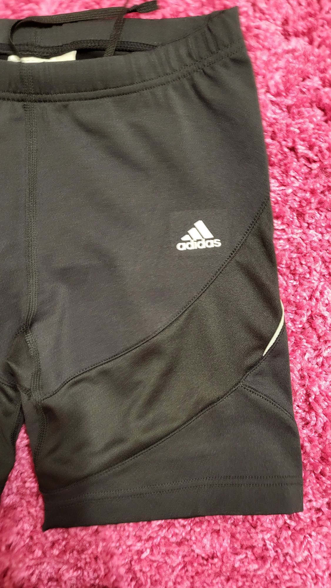 Adidas clima 365 shorts 2025
