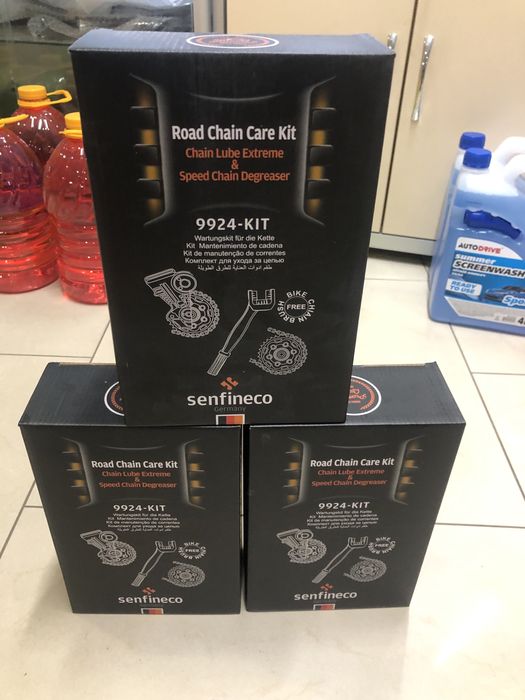 Набір Смазка  для цепів цеп Kovi кові loncin лонцін ліфан geon геон