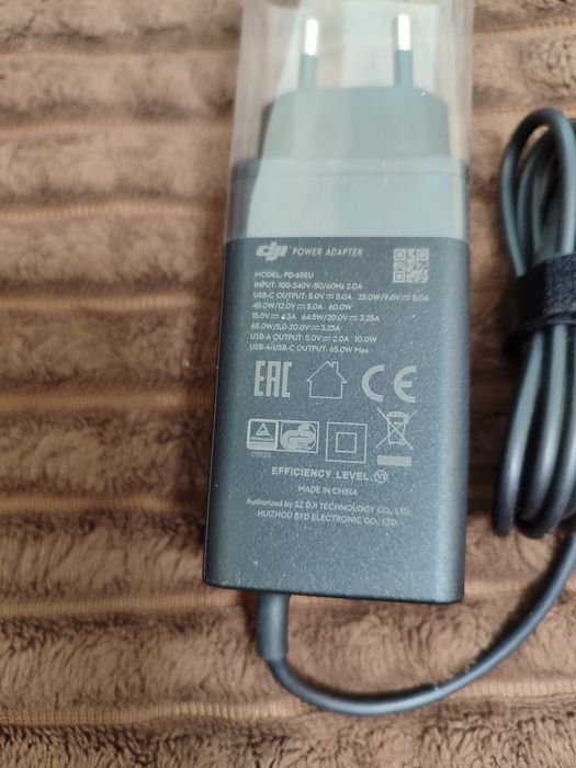 Зарядний пристрій DJI 65W