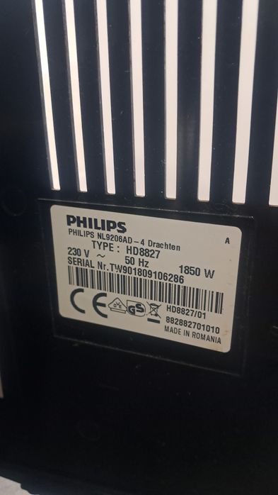 Кавомашина Philips