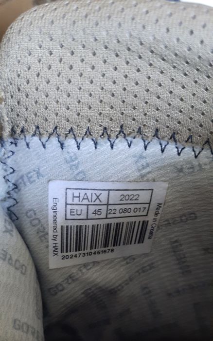 Берці (Черевики) Haix Nepal Pro Coyote