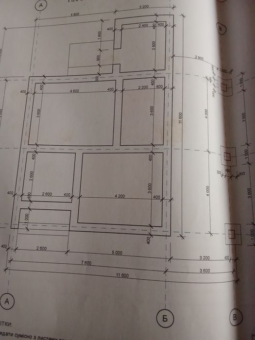 Земельна ділянка ділянка м хуст